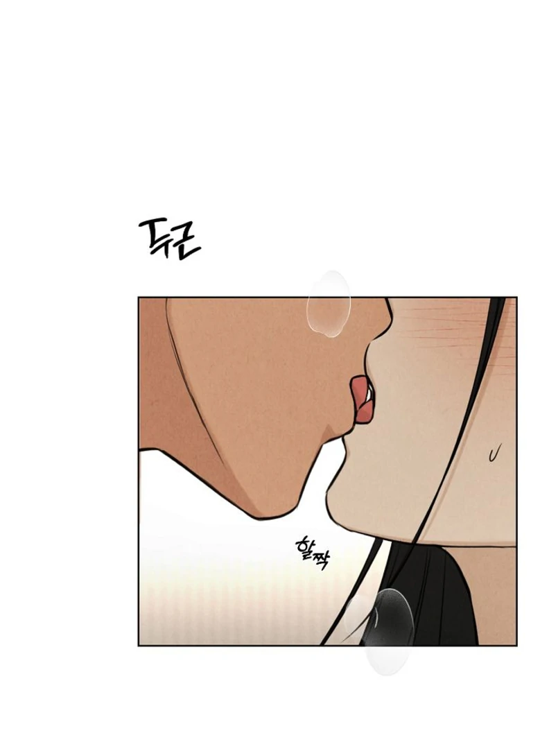 Page 22 of Chapter 51