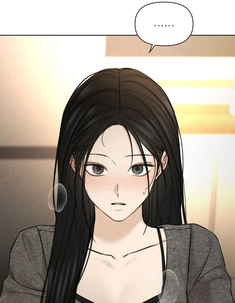 Page 27 of Chapter 51