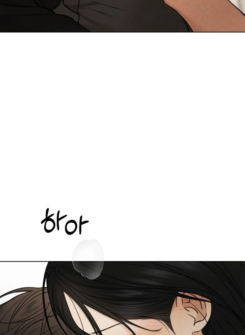 Page 67 of Chapter 51