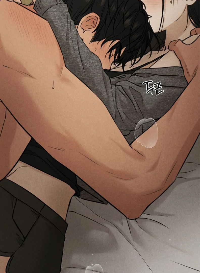 Page 81 of Chapter 51