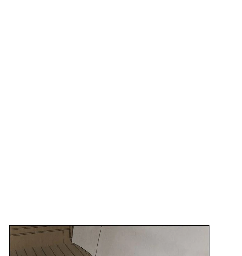 Page 83 of Chapter 51