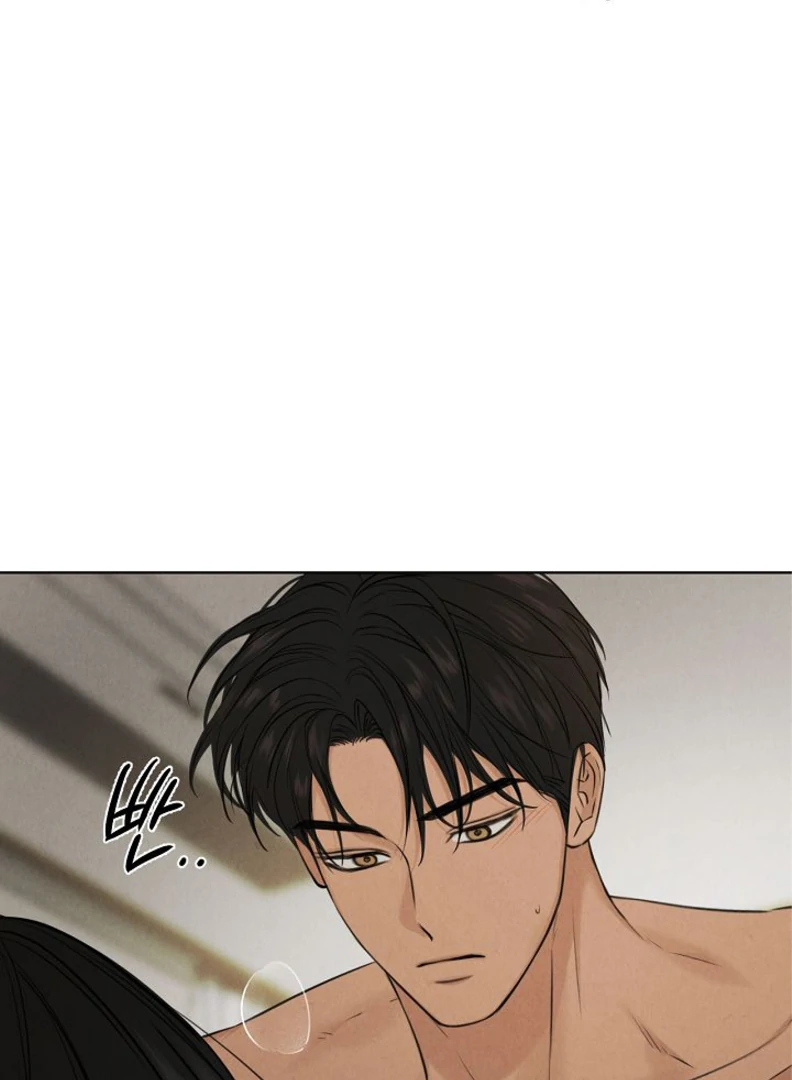 Page 86 of Chapter 51