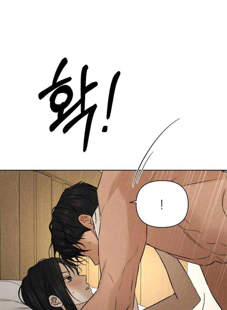 Page 90 of Chapter 51