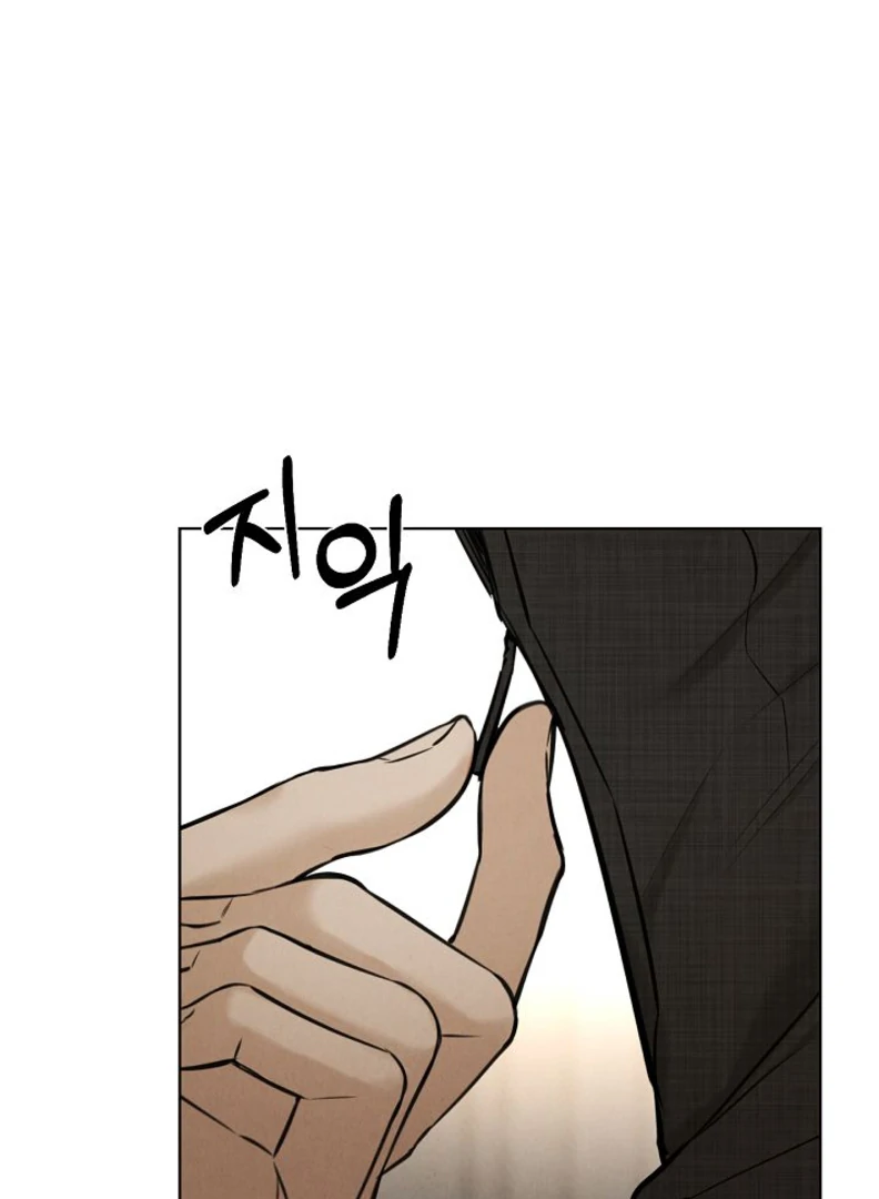 Page 96 of Chapter 51