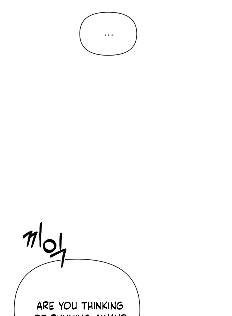 Page 108 of Chapter 52