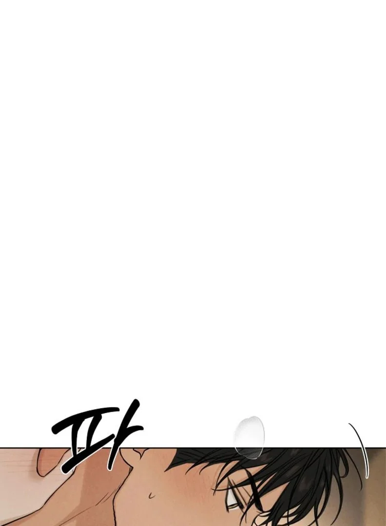 Page 16 of Chapter 52