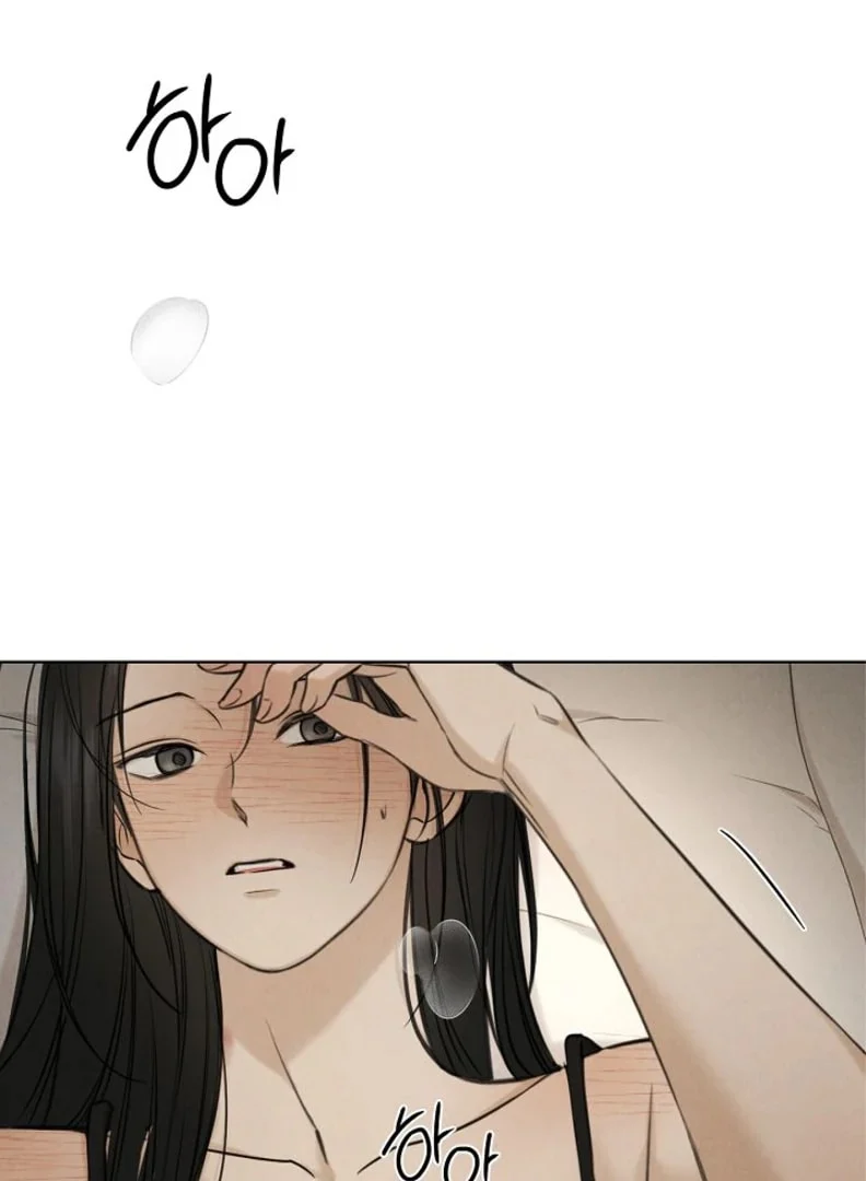 Page 18 of Chapter 52