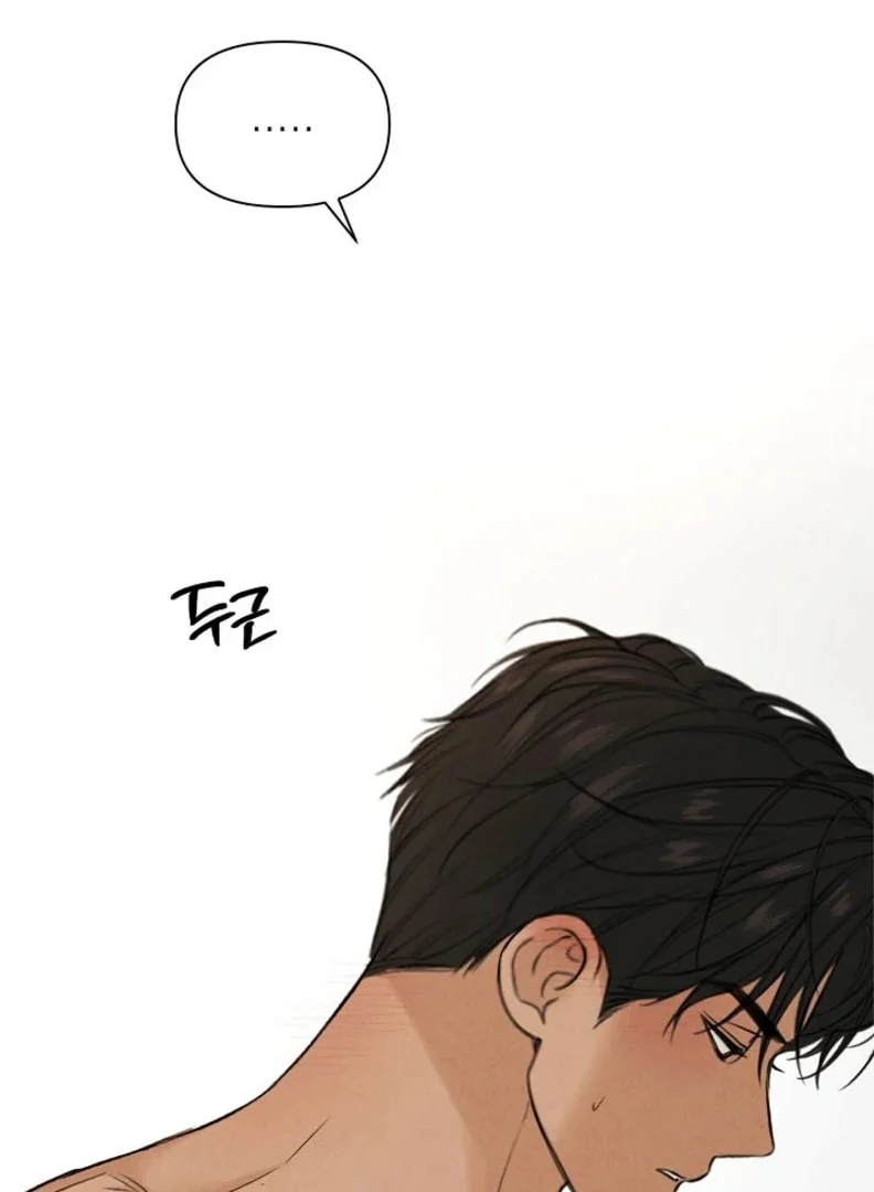 Page 20 of Chapter 52