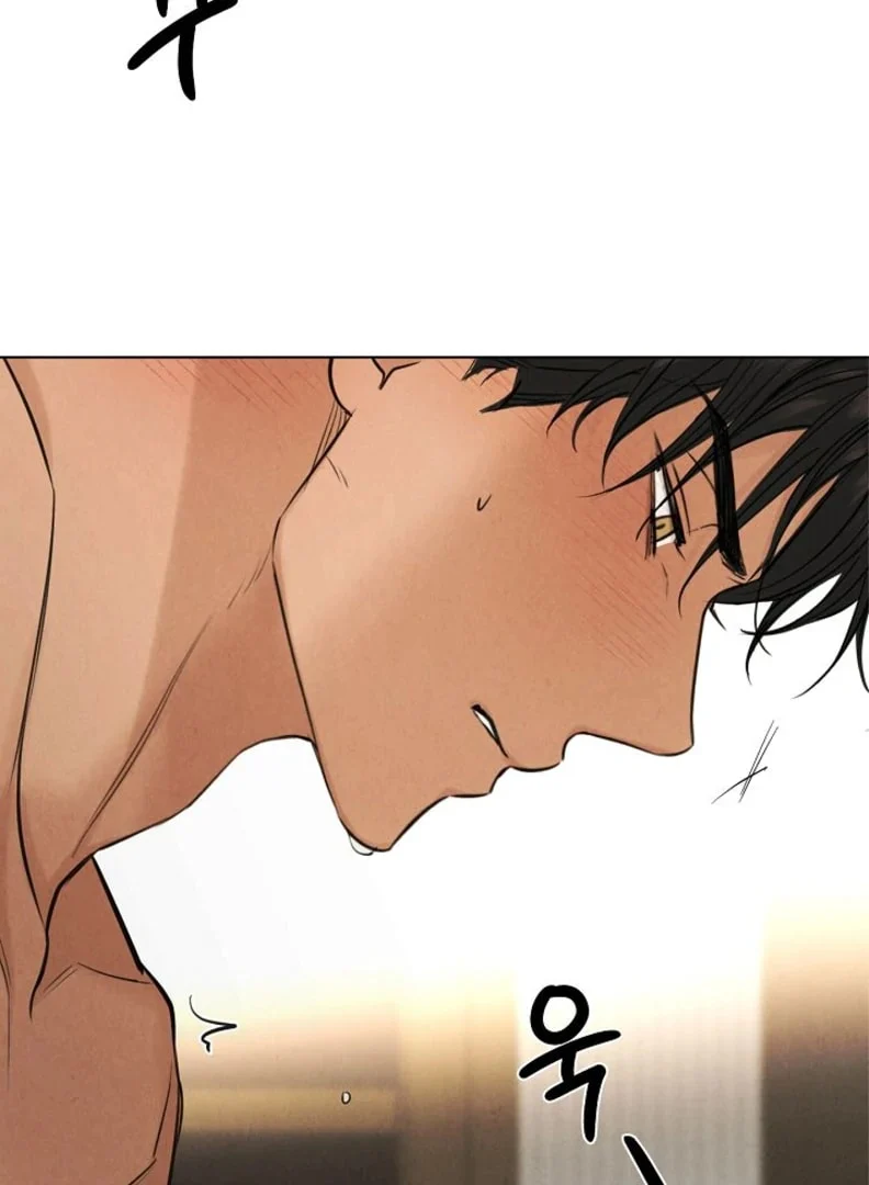Page 25 of Chapter 52