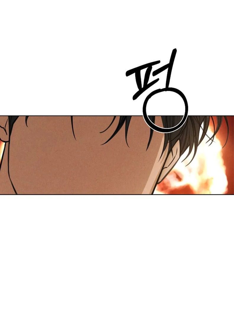 Page 44 of Chapter 52