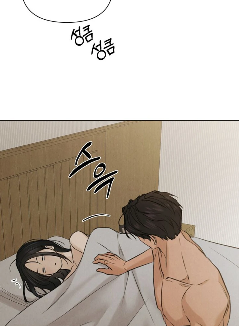 Page 60 of Chapter 52