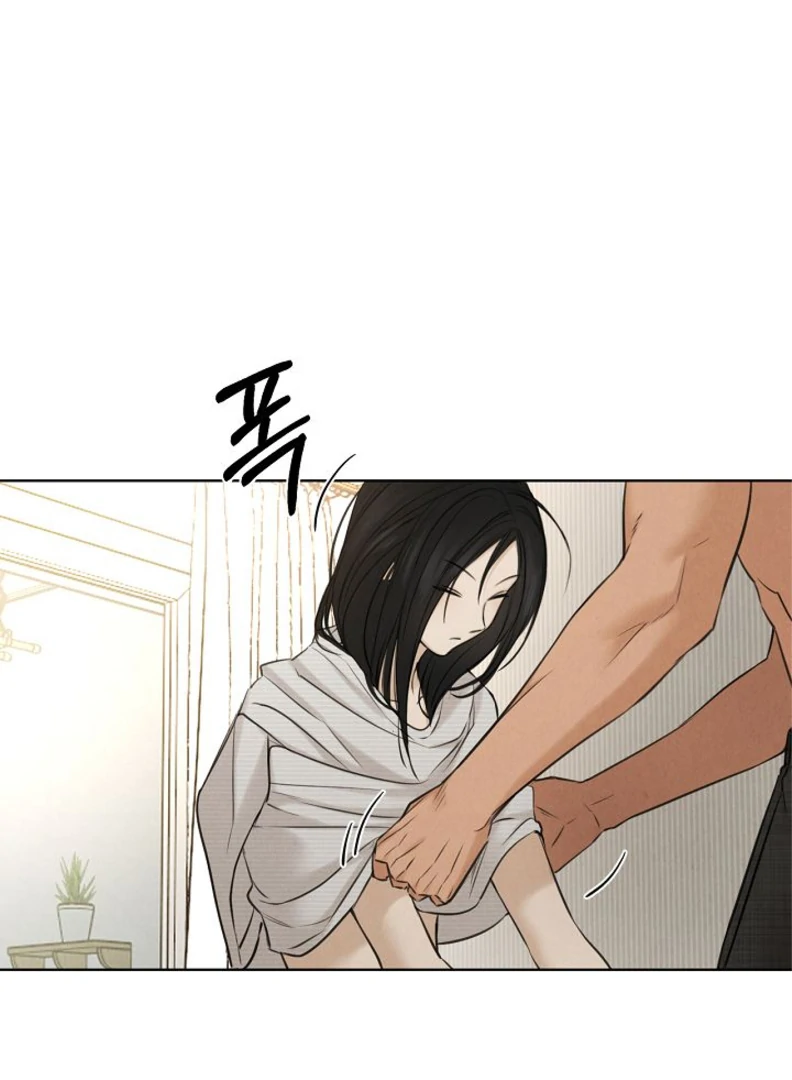 Page 67 of Chapter 52