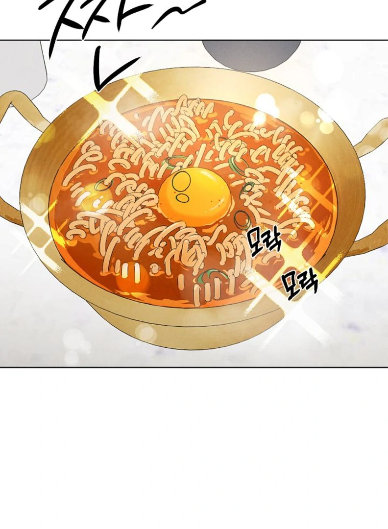 Page 72 of Chapter 52