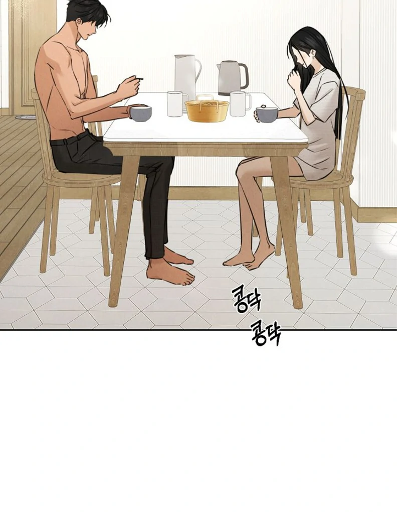 Page 83 of Chapter 52