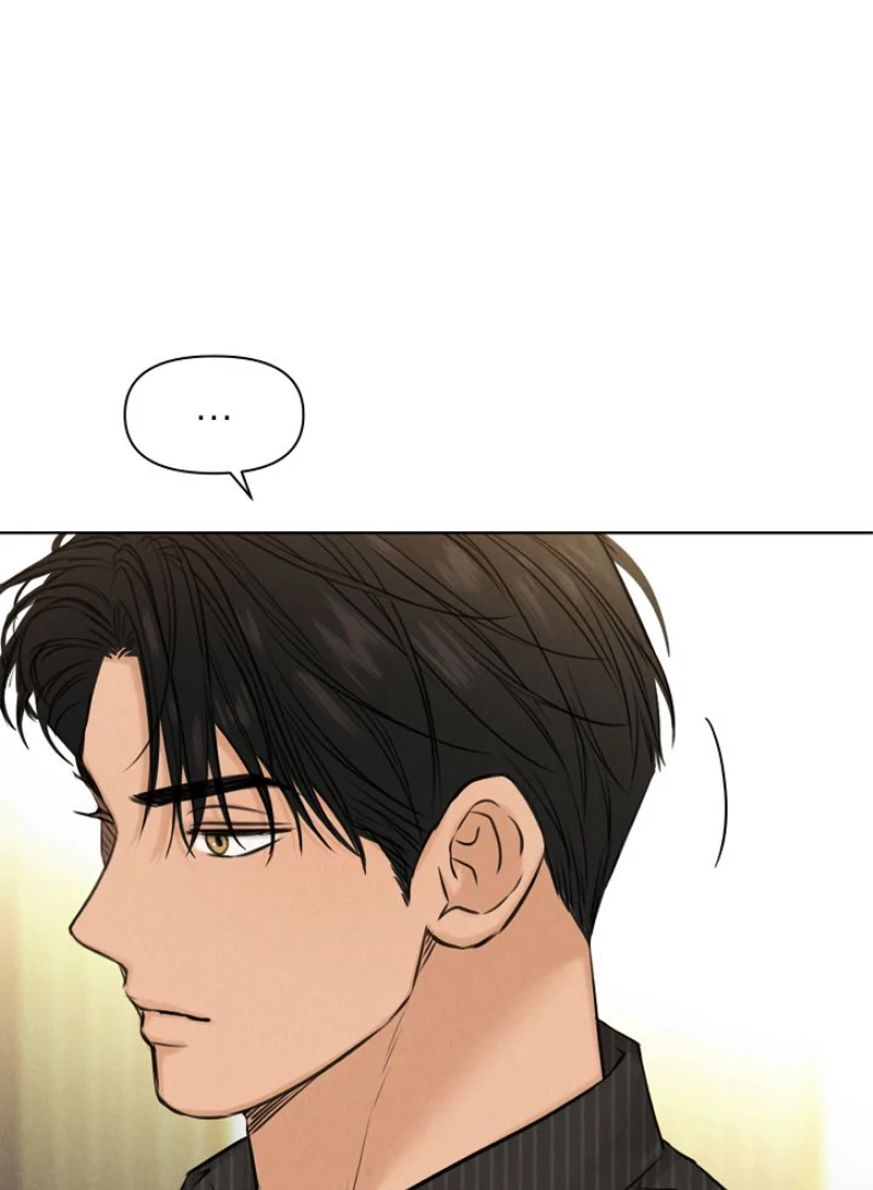 Page 100 of Chapter 53