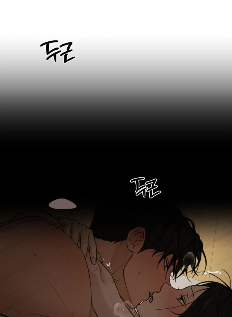 Page 102 of Chapter 53