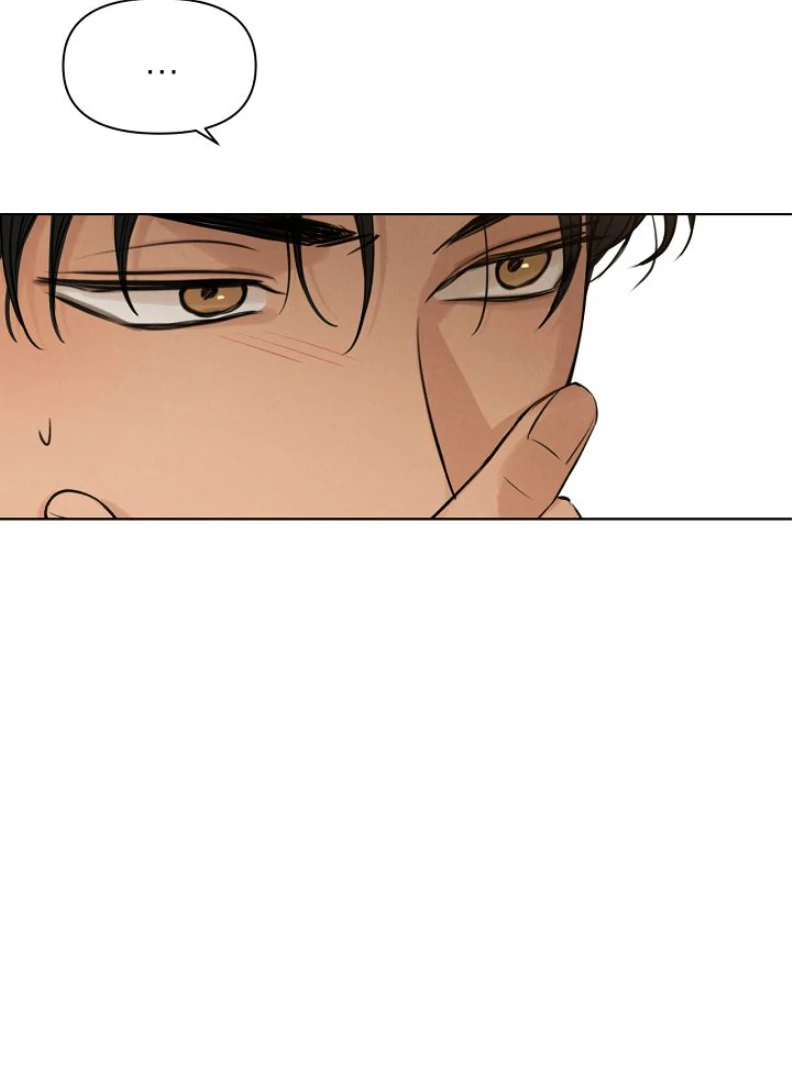 Page 110 of Chapter 53