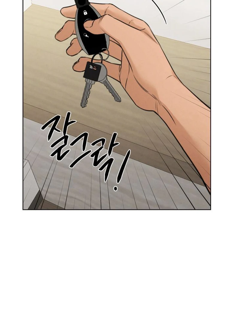 Page 113 of Chapter 53