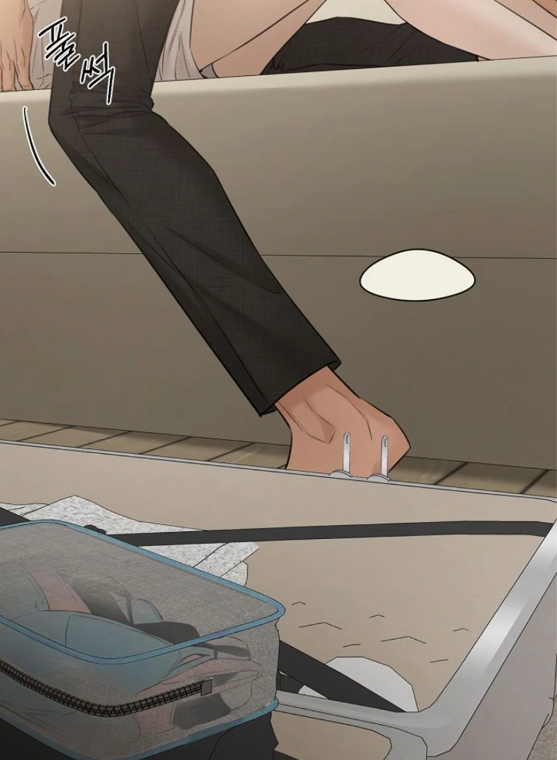 Page 16 of Chapter 53