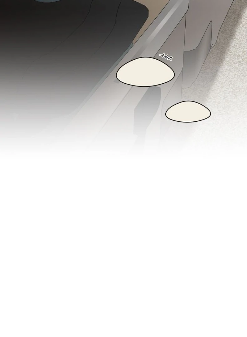 Page 17 of Chapter 53