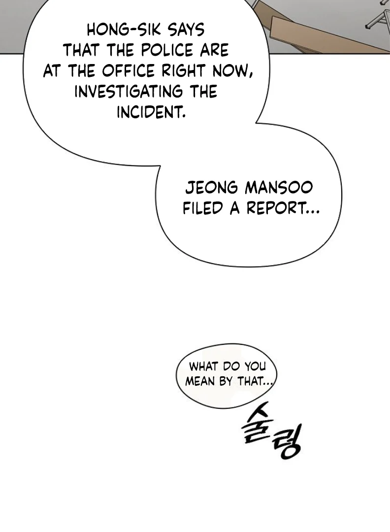 Page 22 of Chapter 53