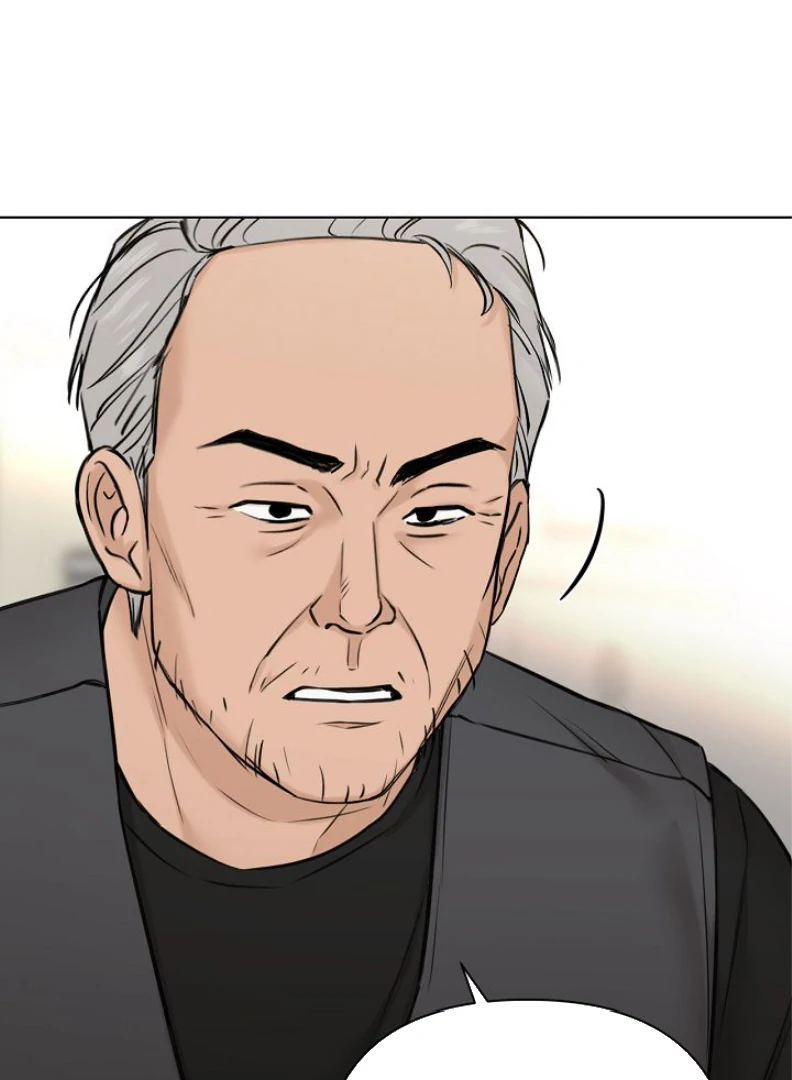 Page 23 of Chapter 53