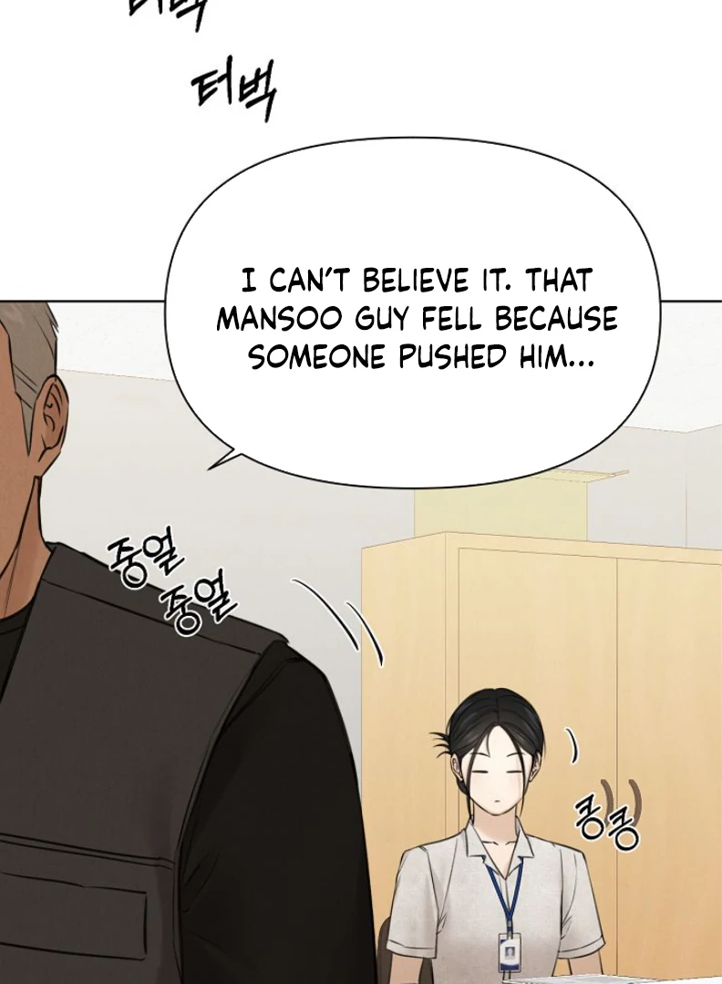 Page 55 of Chapter 53