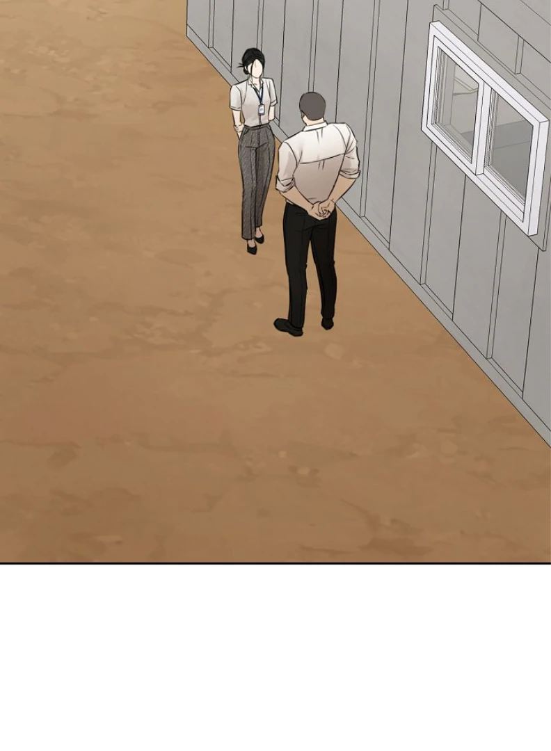 Page 75 of Chapter 53