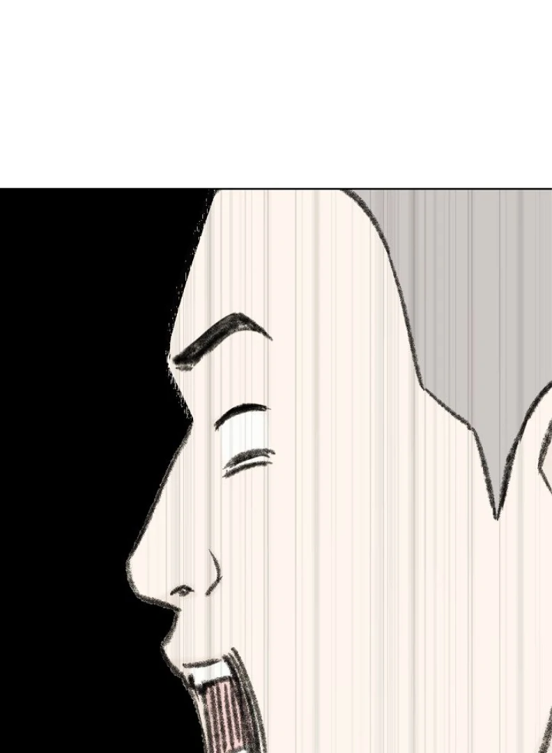 Page 76 of Chapter 53