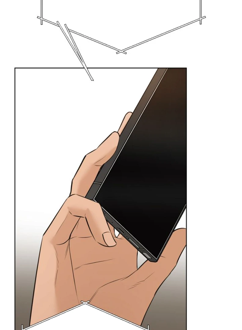 Page 79 of Chapter 53