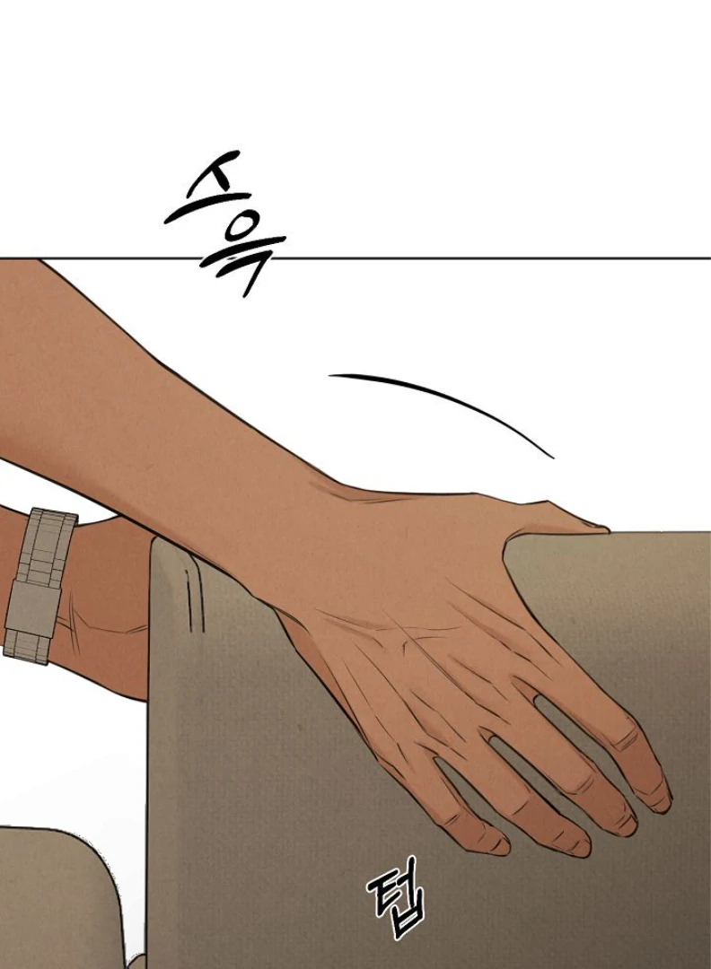 Page 91 of Chapter 53