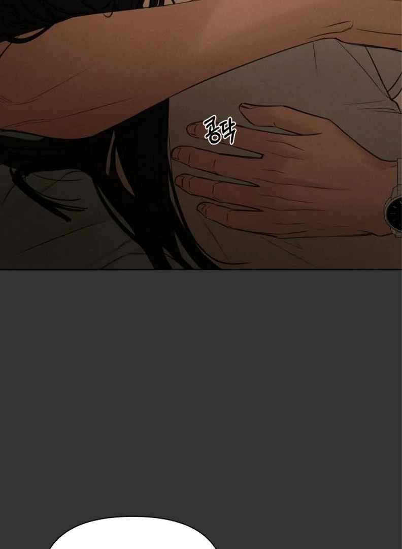 Page 103 of Chapter 54