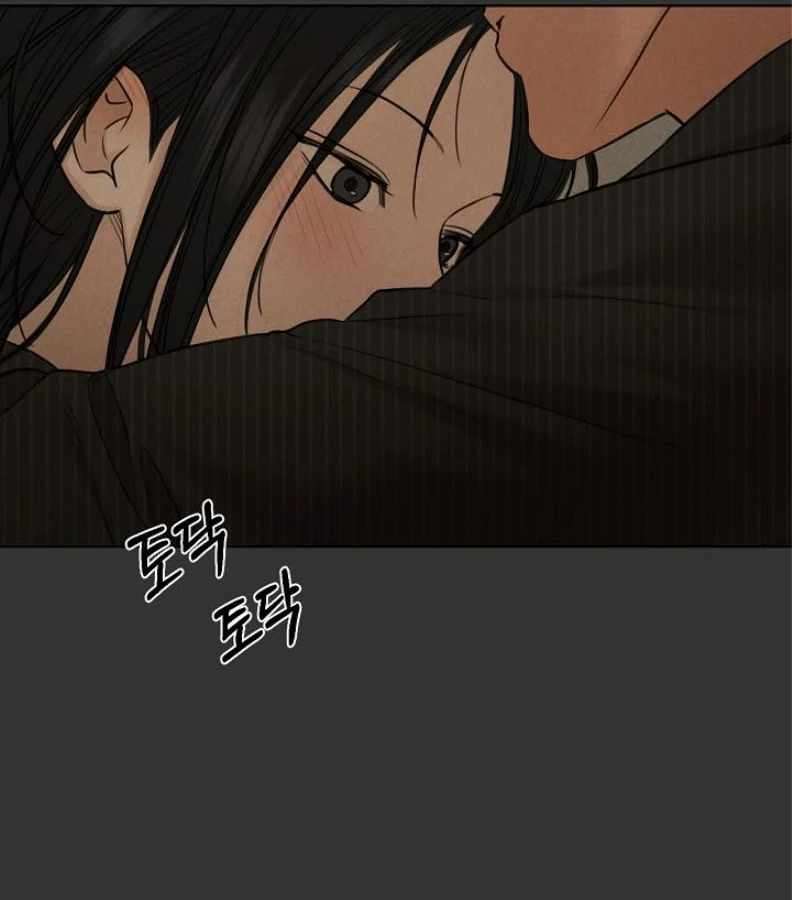 Page 108 of Chapter 54