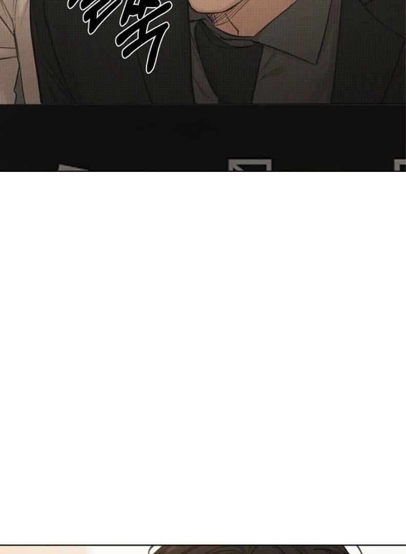 Page 11 of Chapter 54