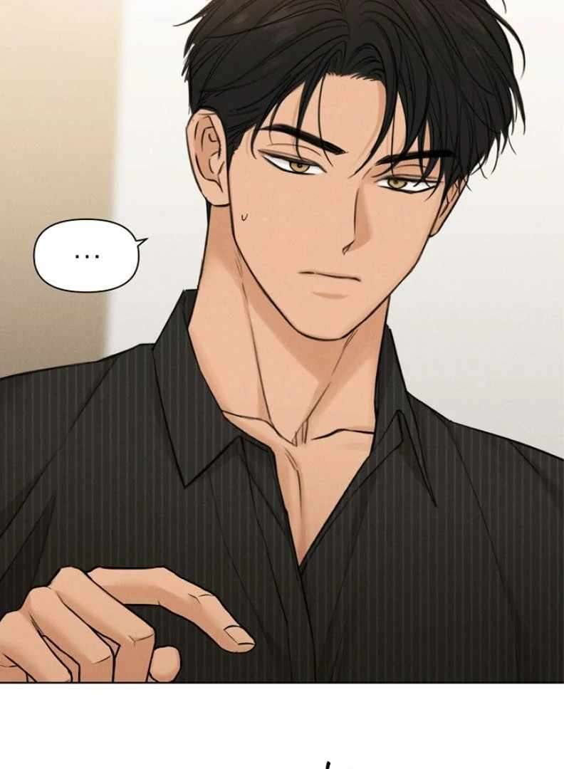 Page 12 of Chapter 54