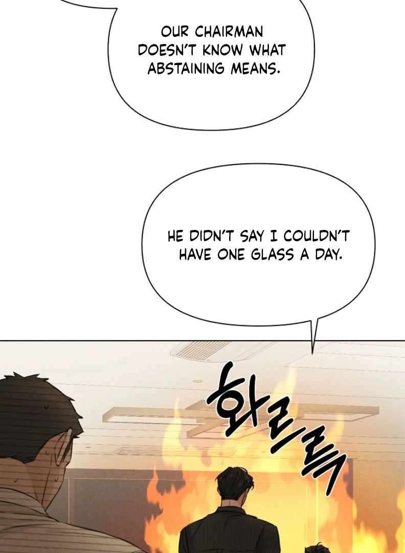 Page 23 of Chapter 54