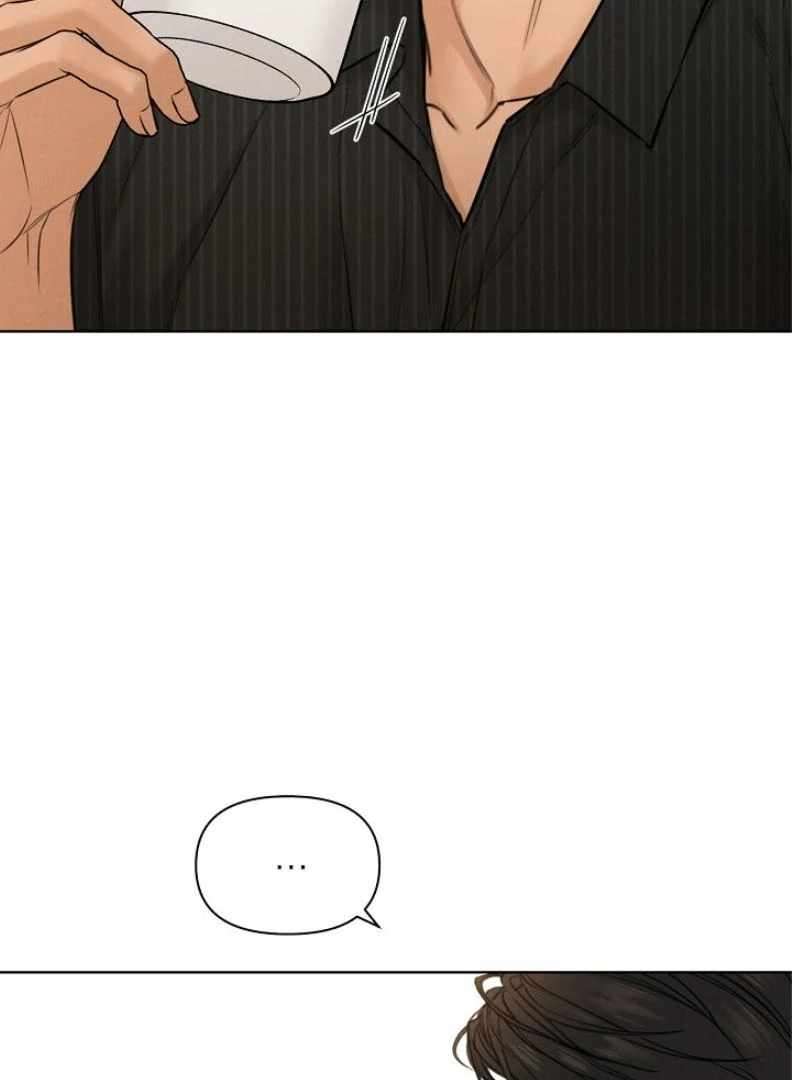 Page 31 of Chapter 54
