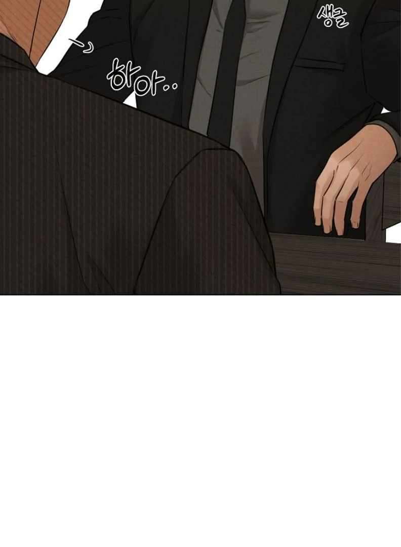 Page 42 of Chapter 54