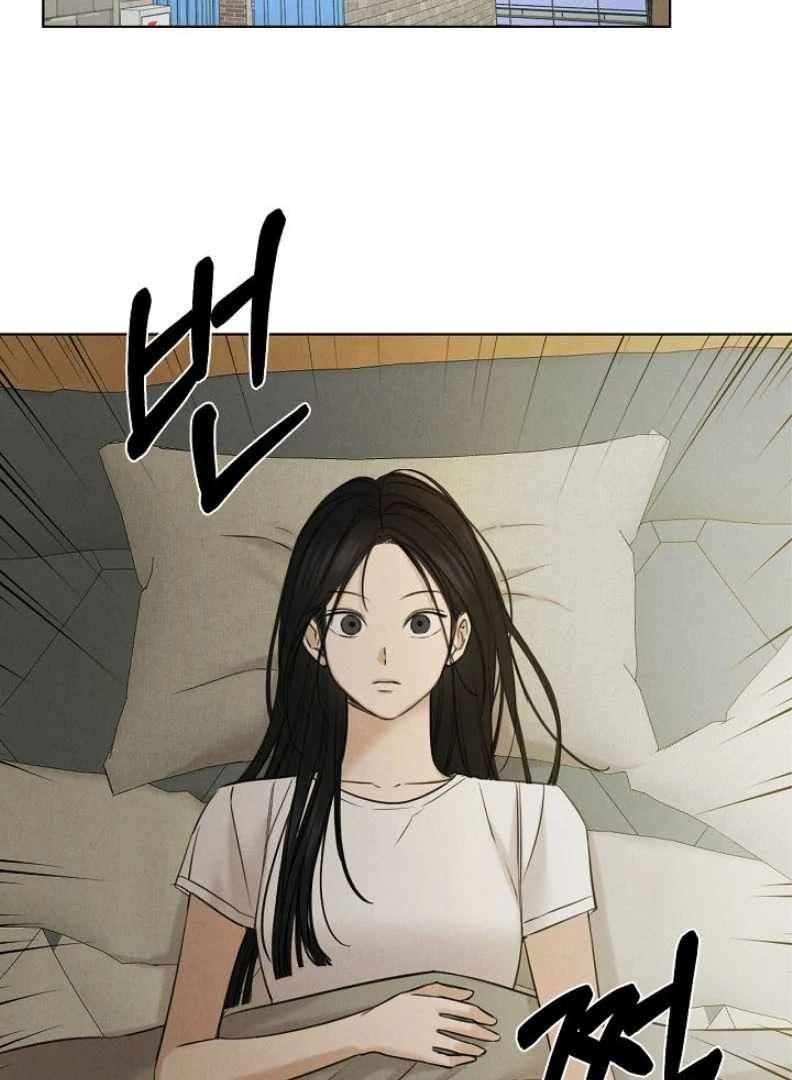Page 75 of Chapter 54