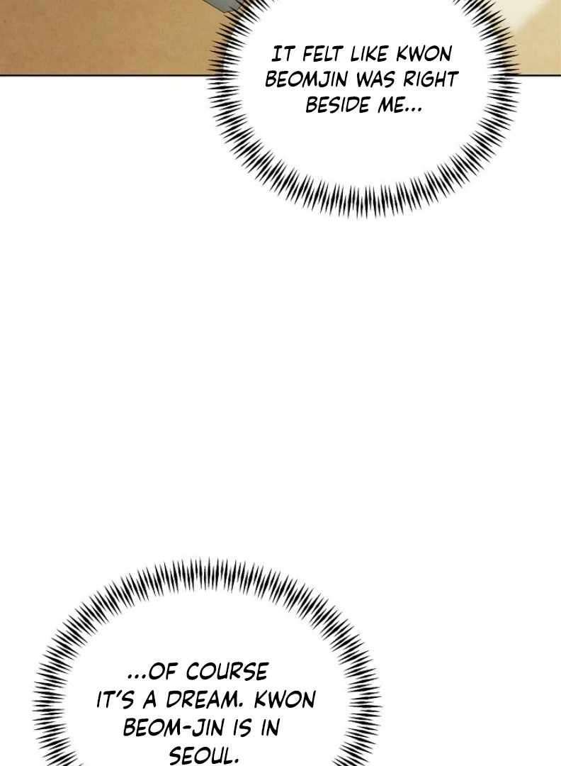 Page 78 of Chapter 54