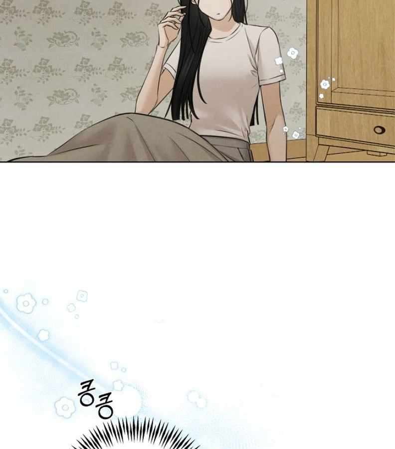 Page 81 of Chapter 54