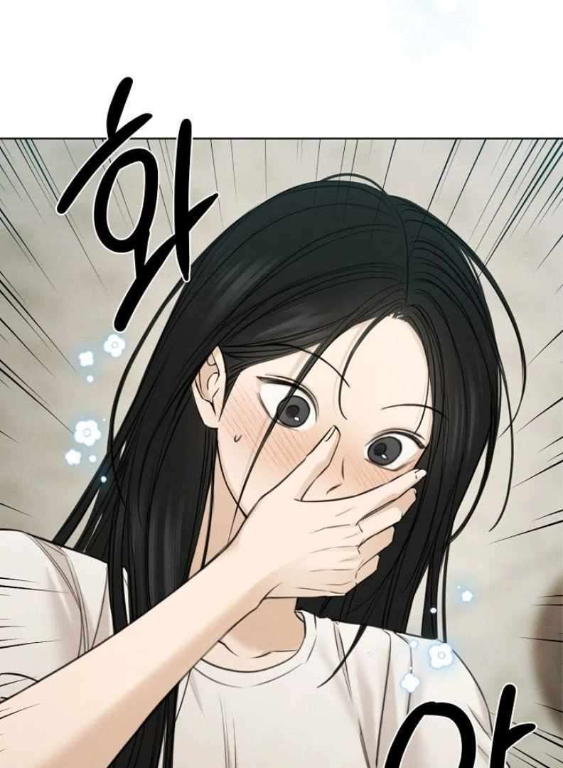 Page 84 of Chapter 54
