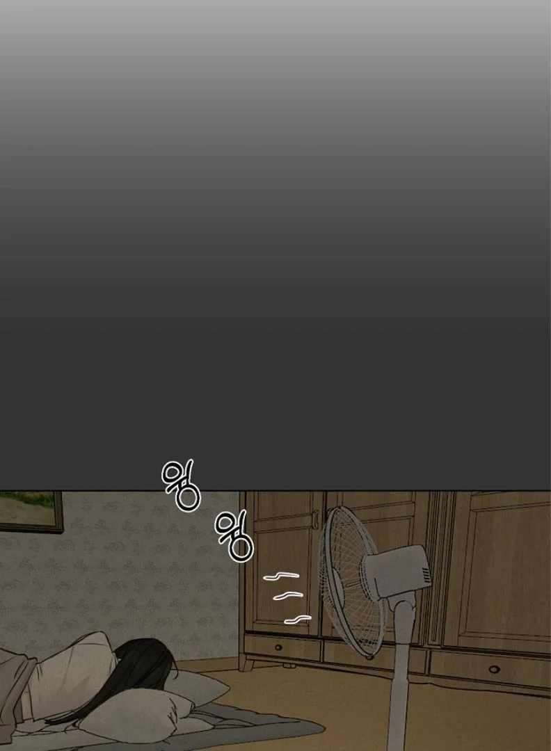 Page 86 of Chapter 54