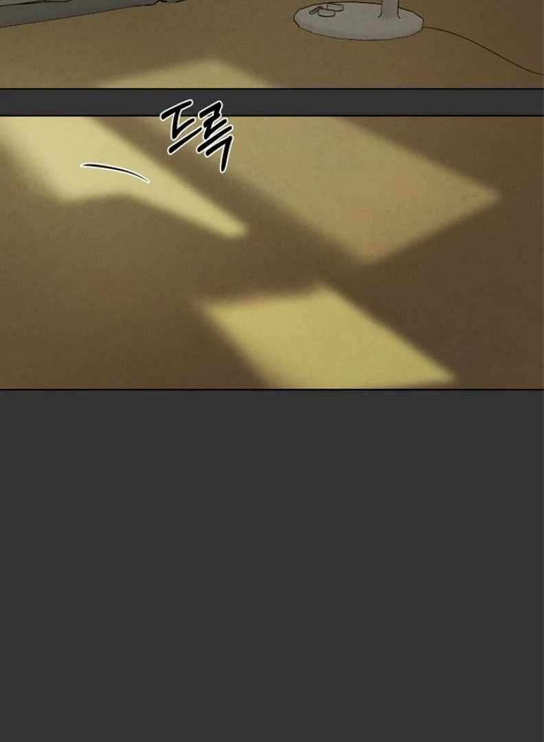Page 87 of Chapter 54