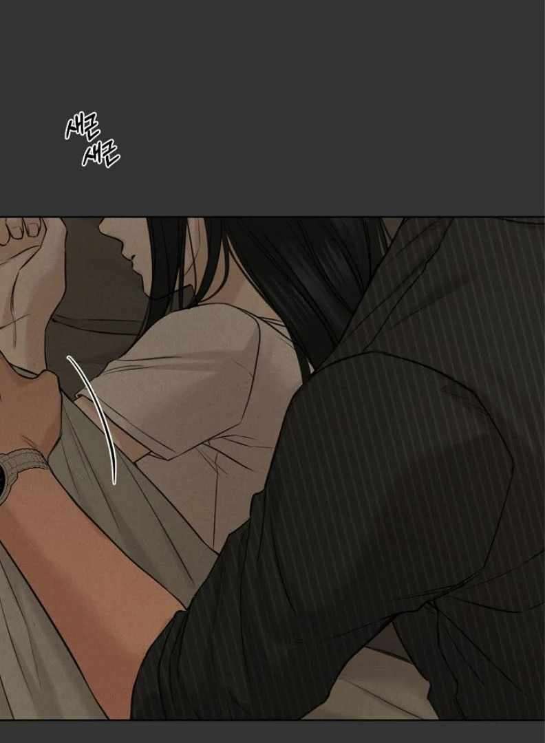 Page 88 of Chapter 54