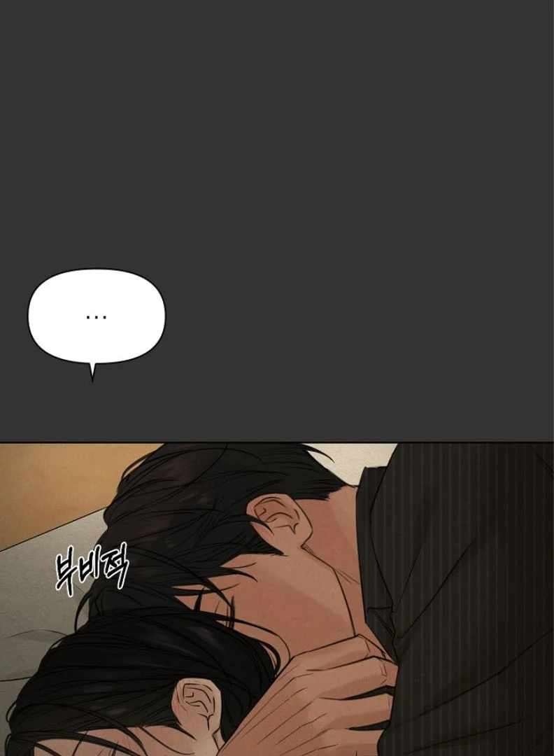 Page 94 of Chapter 54