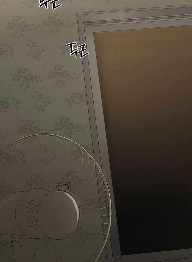Page 6 of Chapter 55
