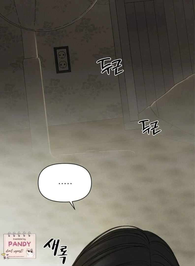 Page 7 of Chapter 55