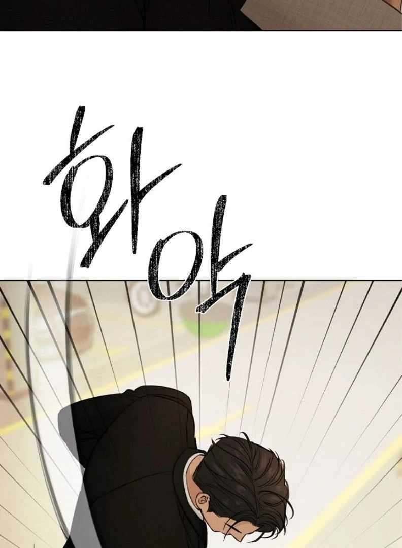 Page 124 of Chapter 55