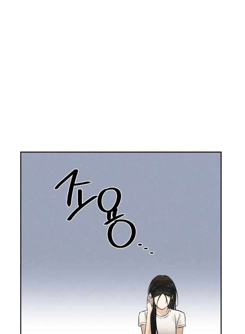 Page 18 of Chapter 55